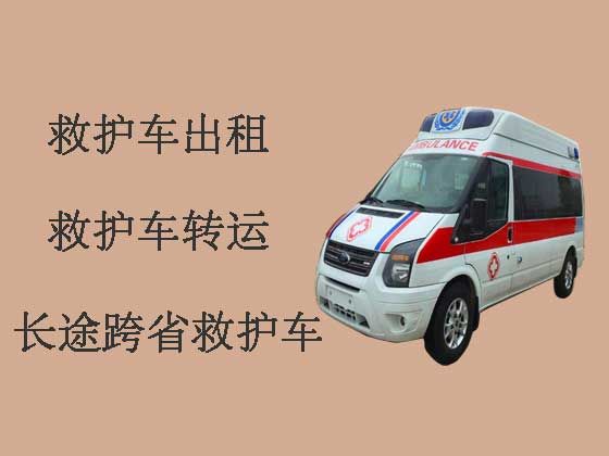 合肥个人救护车出租-大型活动救护车出租服务